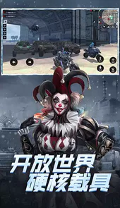 王牌战争破解版