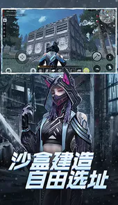 王牌战争破解版