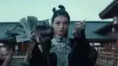 泷夜曲