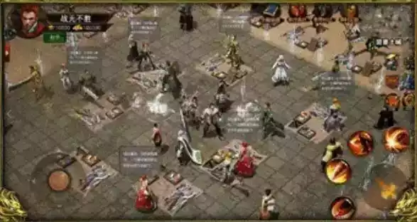 英雄传奇3d版链接