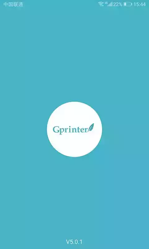 佳博标签打印软件苹果版