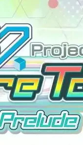 初音未来歌姬计划2携带版