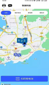 核蜂动力手机版