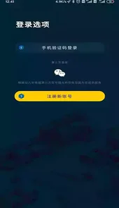 核蜂动力手机版