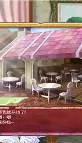 美少女成长计划游戏