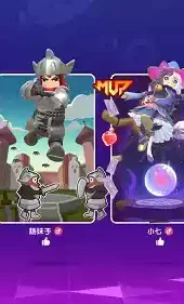 香肠派对app正版