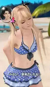沙滩排球3安卓版