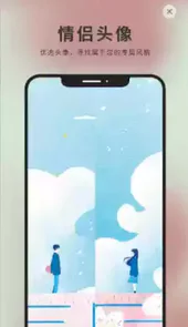 萌猫壁纸高清图片