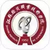 江苏经贸职业技术学院官网网址 2.15
