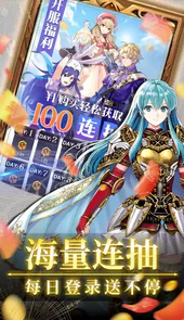 降魔神话（挂机无限刷充）