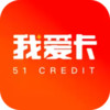 我爱信用卡 1.24