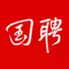 国聘网招聘官网 4.23