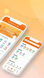 房通