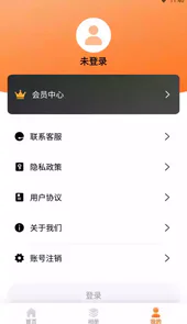 免费时光相机app