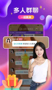 附近陌声聊欢APP