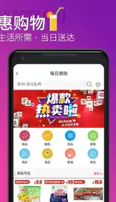青岛地铁规划图高清版 2035