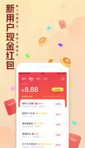 QQ阅读器下载官方版