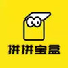 拼拼宝盒app 1.2.23