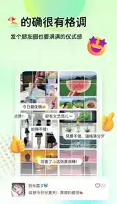 猫制图app