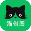 猫制图app 1.4