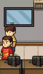 杰哥不要了啦游戏重制版