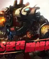 手游dnf官网体验服