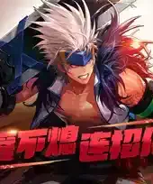手游dnf官网体验服