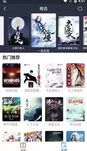 易搜浏览器苹果