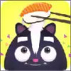 哦寿司游戏无限食材破解版 7.10