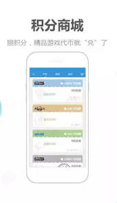 dnf荣耀战场