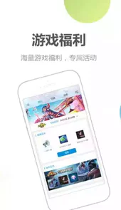 dnf荣耀战场