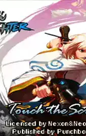DNF手游破解版
