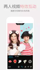 qq密码破解器
