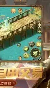 魔域手游新开服