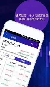 雅虎财经网中文版
