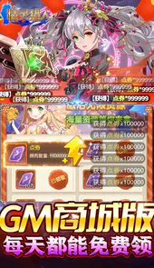 精灵猎人bt版