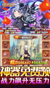 精灵猎人bt版