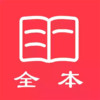 免费电子小说网站 7.26