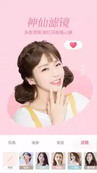 快看视频app苹果