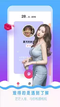 快看视频app苹果