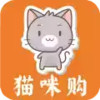 猫咪购物app 2.15
