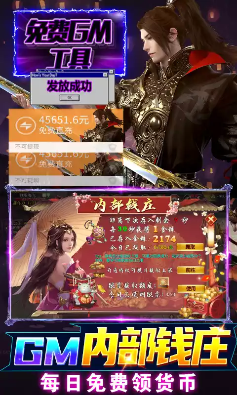 大秦黎明(开席无毒刷充)