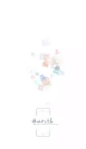 重汽oa手机app苹果版