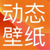 手机主题中心网站 4.15