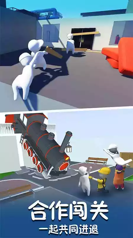 酷跑精灵免费版