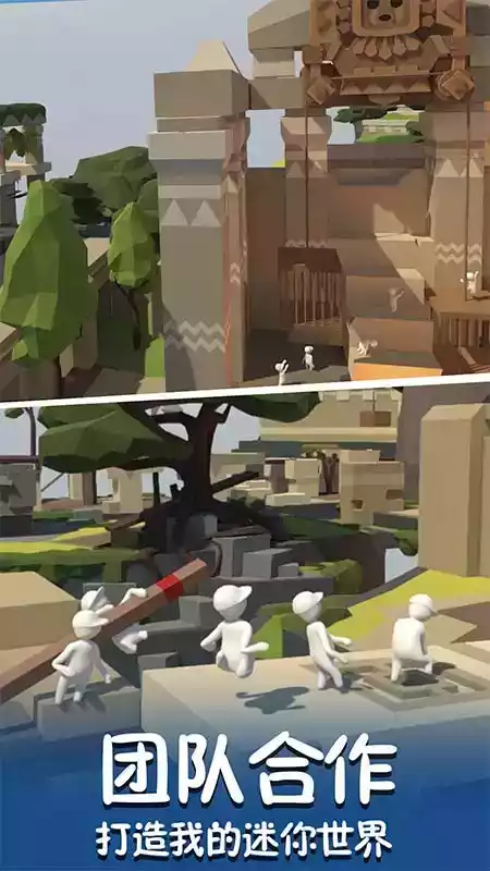 酷跑精灵免费版