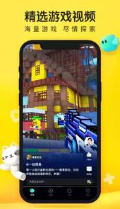 摸摸鱼链接