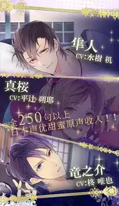 一起睡吗破解版
