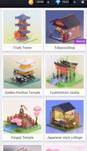 口袋世界3d破解版最新