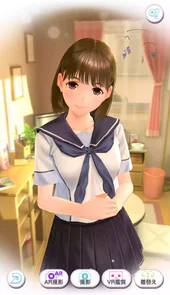 nds爱相随游戏